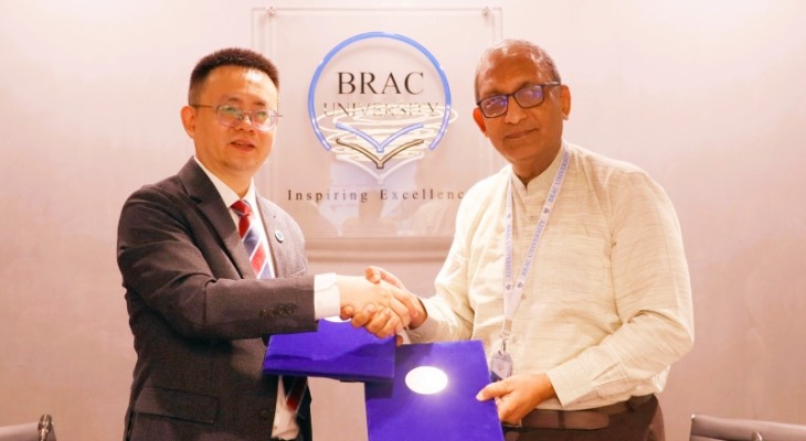 শিক্ষা ও গবেষণা সহযোগিতায় ব্র্যাক-আনহুই নরমাল ইউনিভার্সিটি চুক্তি